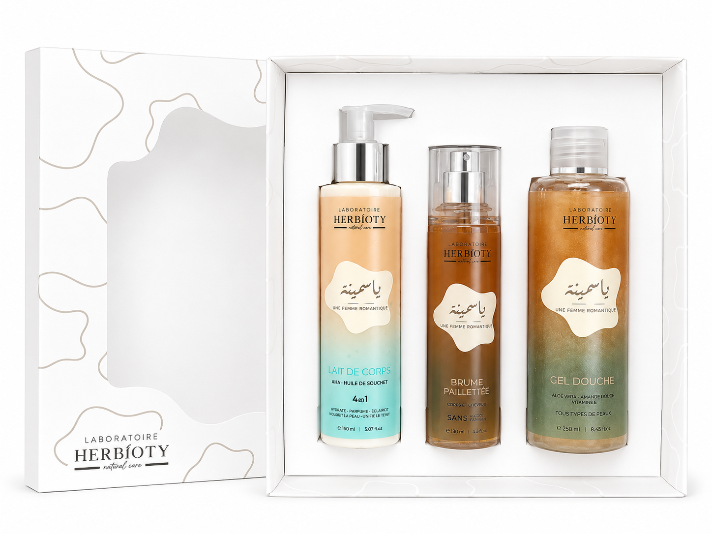 COFFRET ياسمينة