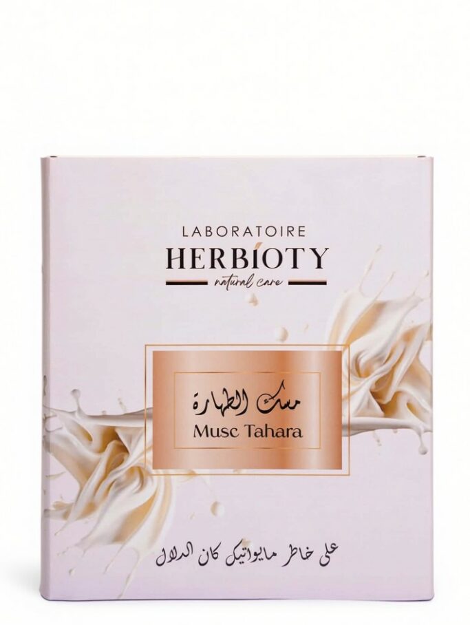 COFFRET MUSC TAHARA