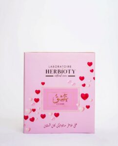COFFRET ESHIK