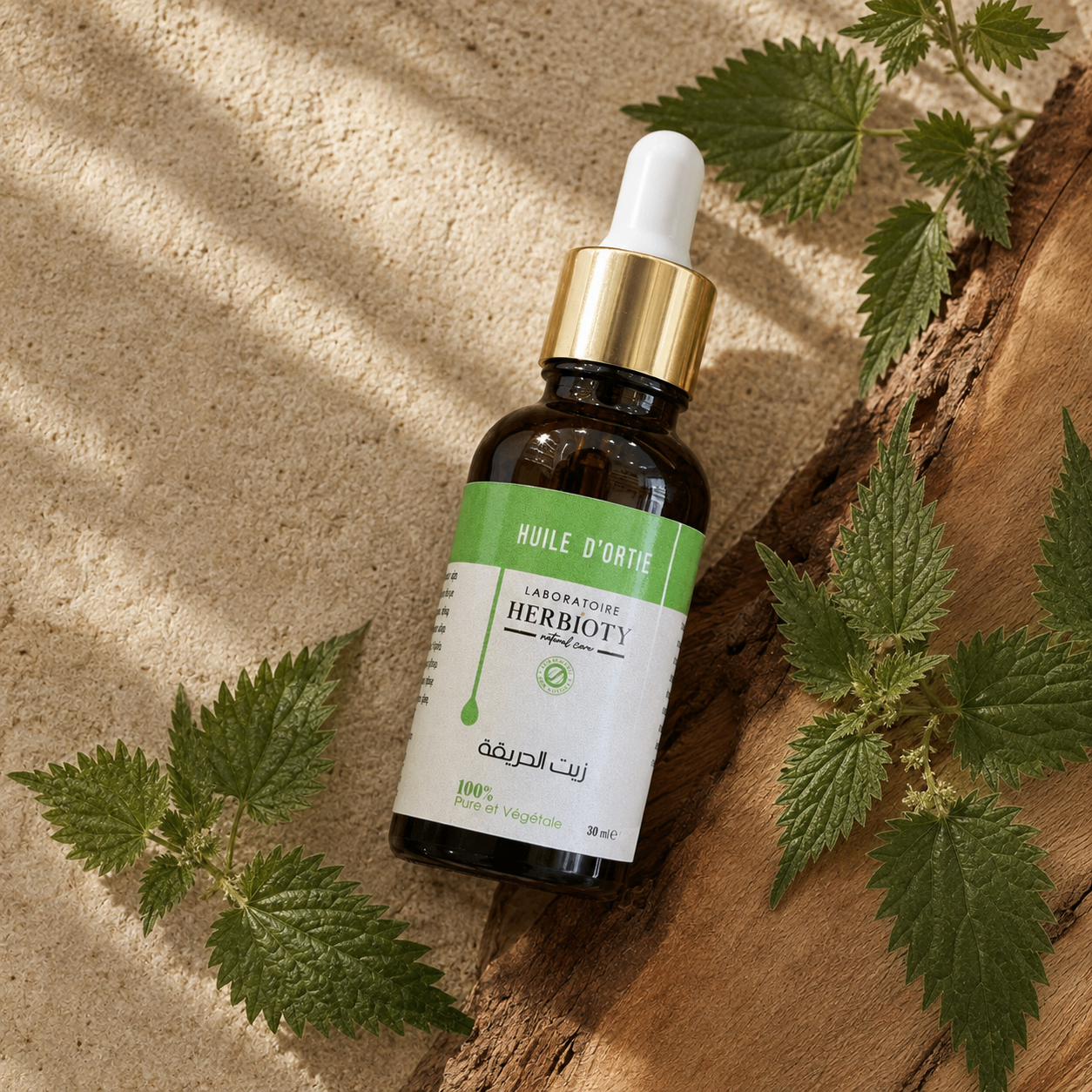 HUILE D&rsquo;ORTIE 30ml