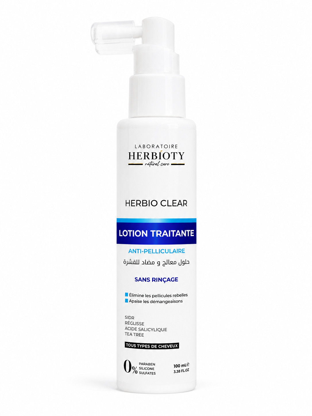 PACK HERBIO CLEAR ANTI-PELLICULAIRE