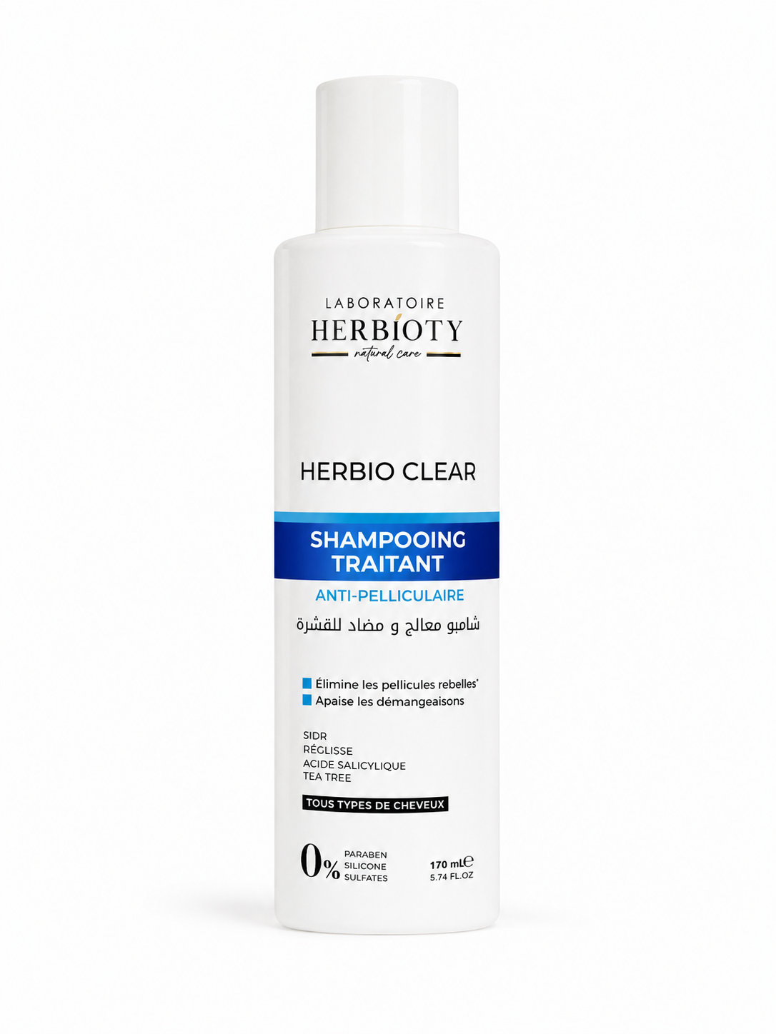 PACK HERBIO CLEAR ANTI-PELLICULAIRE